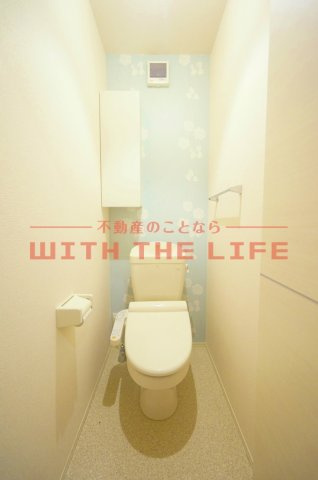 ディアラソ【キャッシュバック対象物件】のトイレ|ゆったりとした空間のトイレです