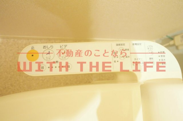 ディアラソ【キャッシュバック対象物件】の設備