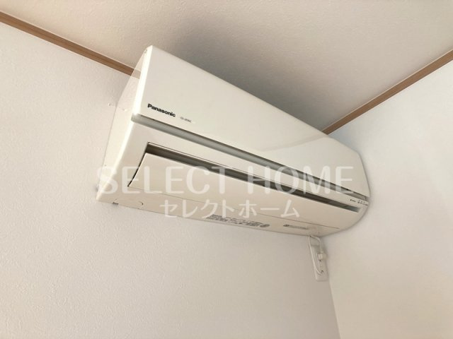 【その他】 | 磯井アパート