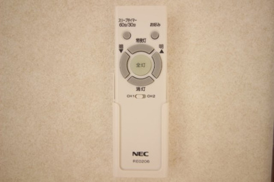 【設備】 | レコルト福田Ⅰ