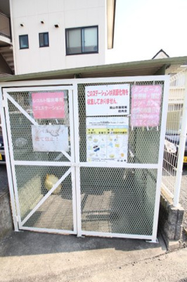 【その他共用部分】 | レコルト福田Ⅰ