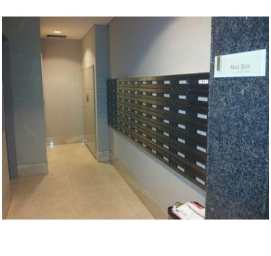 レグノ・フォルテ二番町のその他共用部分|メールボックス