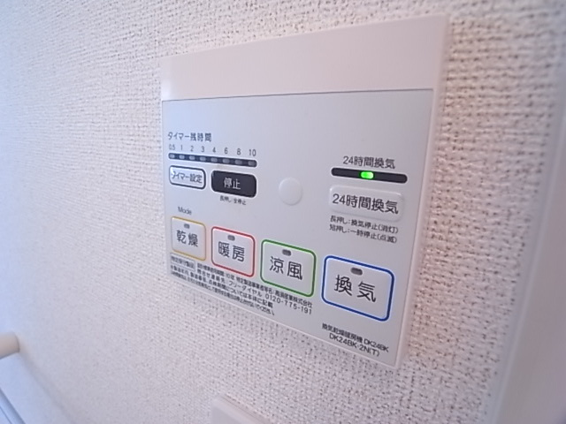 舞子坂ヒルズの設備