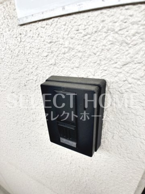  | エドスプリングス東館