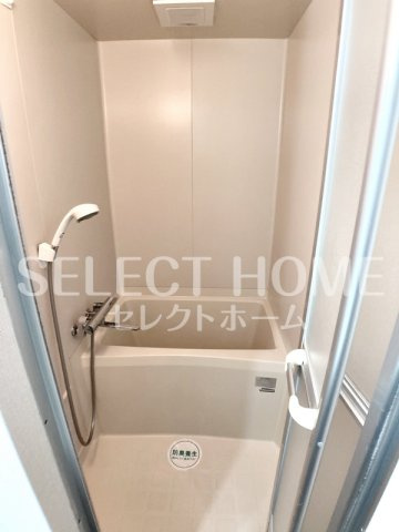 【浴室】 | エドスプリングス東館 | ゆったり過ごせるお風呂です
