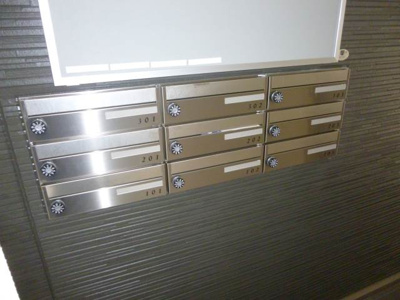 【その他】 | アヴェーク土居田Ⅱ