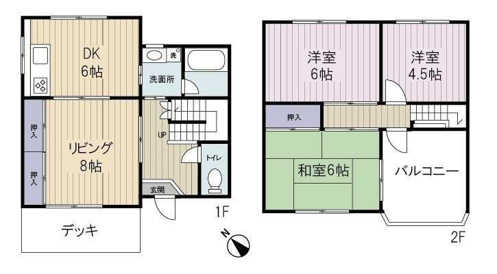 人気の3LDK★ペット相談可★