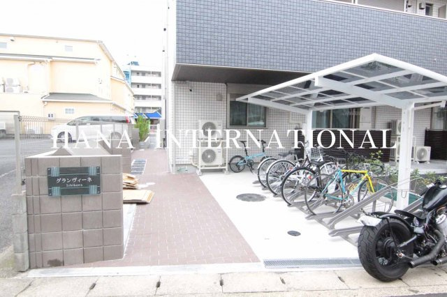 グランヴィーネIchikawaのその他共用部分