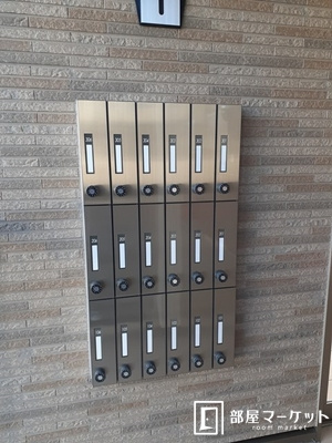 【その他共用部分】 | プラシードⅡ