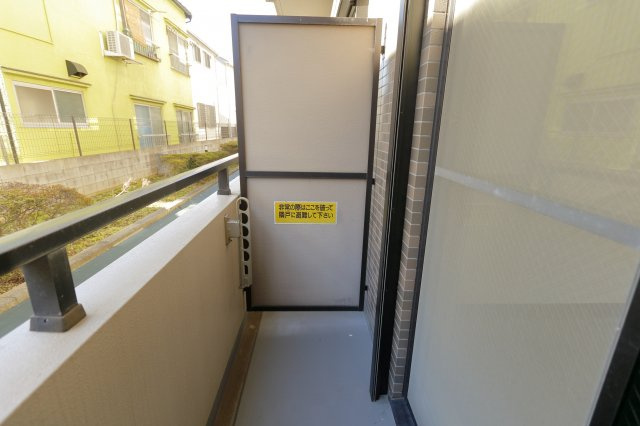 阿部松島マンションのバルコニー
