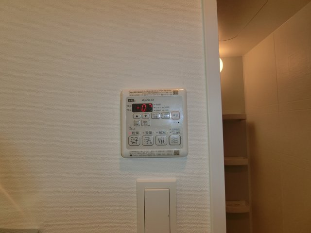 【その他】 | サンシルク阿倍野