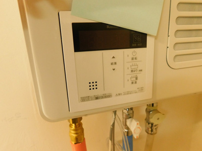 【その他】 | コーポITO