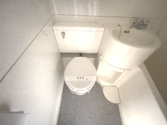 【トイレ】 | シャローム中村1番館