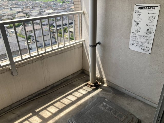 【バルコニー】 | シティウエストコート