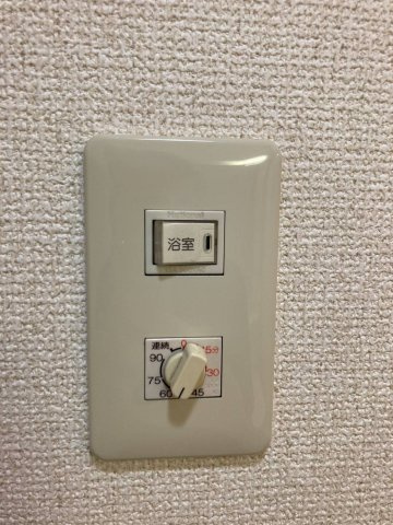 【設備】 | シティウエストコート