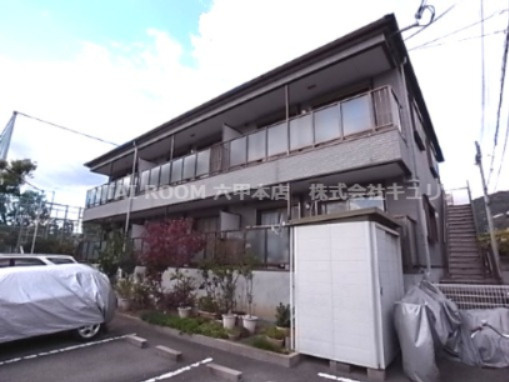 札場ハイツの外観