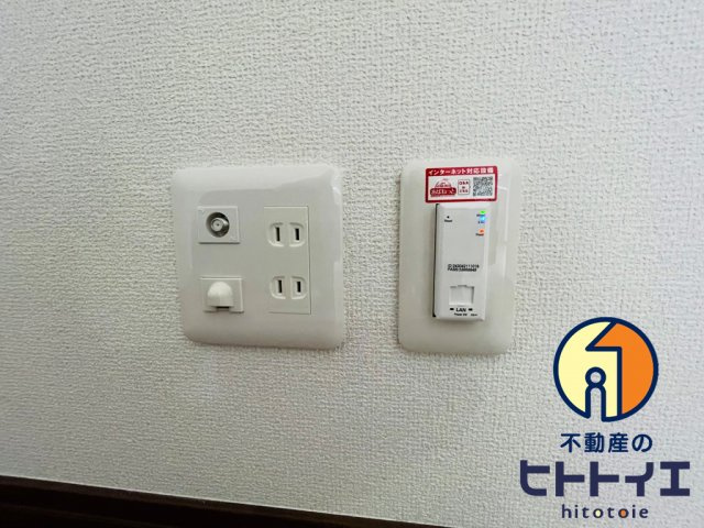 コンフォール・Bの設備