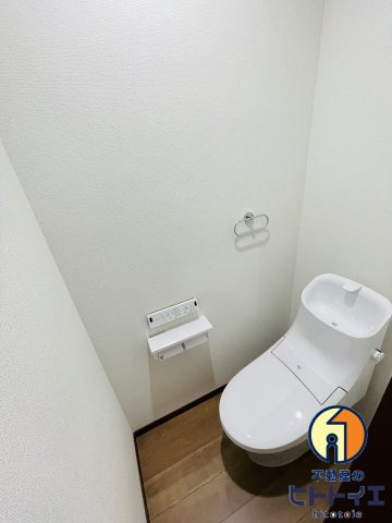 コンフォール・Aのトイレ