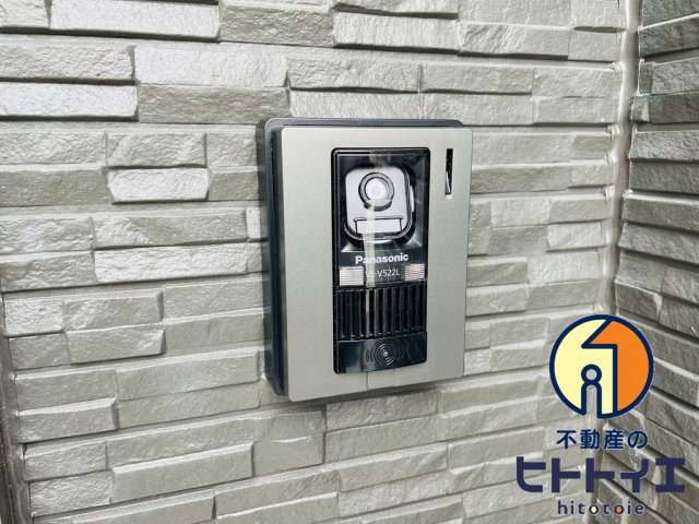 コンフォール・Aのセキュリティ