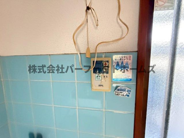 緑町マンションの設備