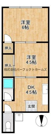 緑町マンションの間取り