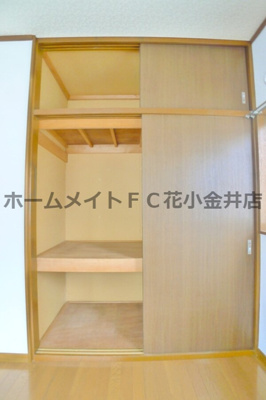 【収納】 | エクセル光