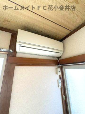 【設備】 | エクセル光