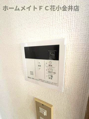 【設備】 | エクセル光