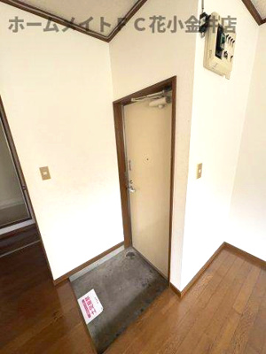 【玄関】 | エクセル光