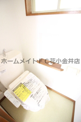 【トイレ】 | エクセル光