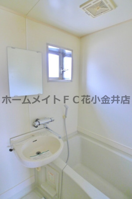 【浴室】 | エクセル光