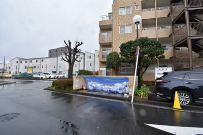 【その他共用部分】 | 新横浜ハイツ | ゴミ置場です。