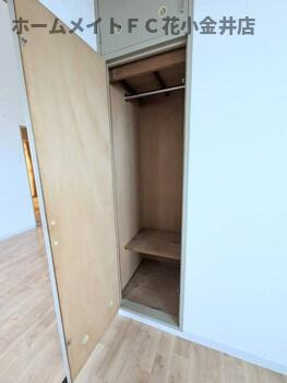 【収納】 | ドミール八坂