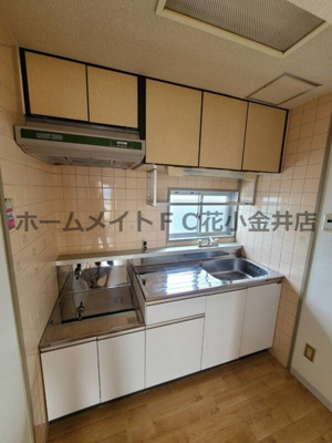 【キッチン】 | ドミール八坂