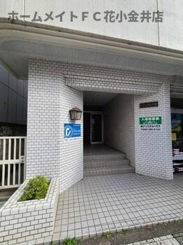 【エントランス】 | ドミール八坂