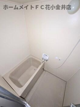 【浴室】 | ドミール八坂