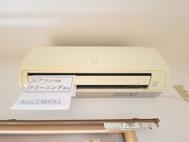さんさんハウスの設備