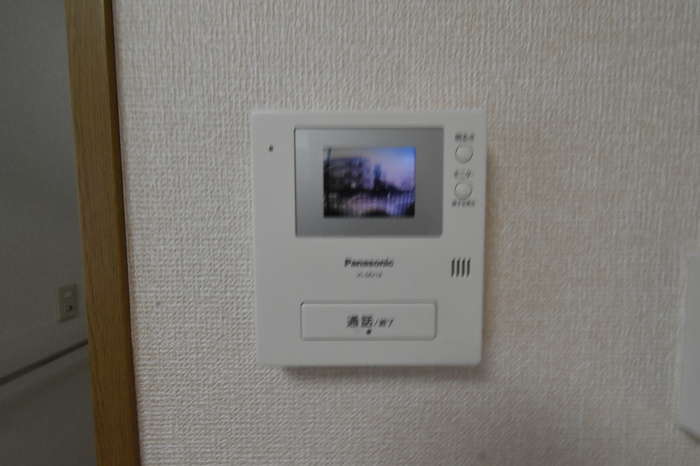 パーシモンのセキュリティ
