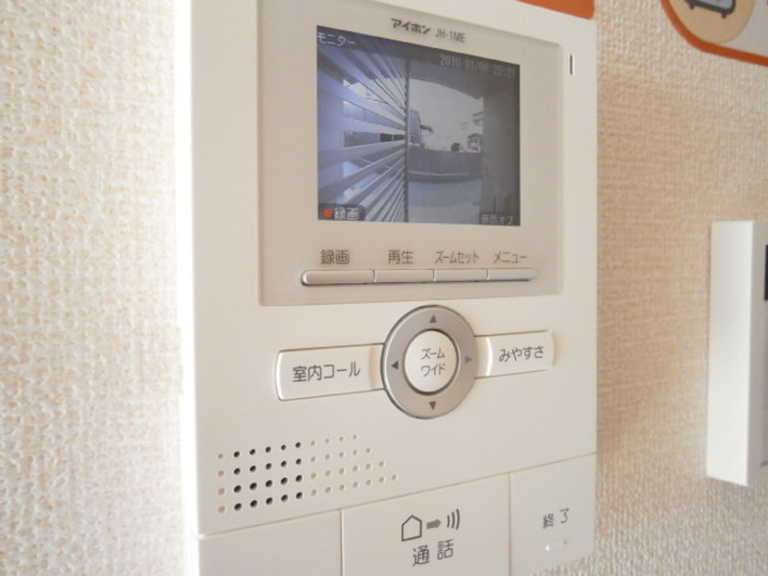 Ｗｉｓｈのセキュリティ