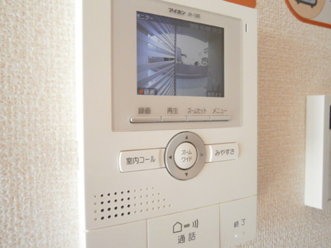 【セキュリティ】 | Ｗｉｓｈ