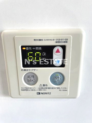 【設備】 | 御崎本町ビル