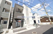 ハーモニーテラス荒川Ⅳの画像