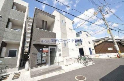 【外観】 | ハーモニーテラス荒川Ⅳ