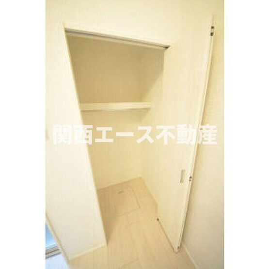 【収納】 | ハーモニーテラス荒川Ⅳ