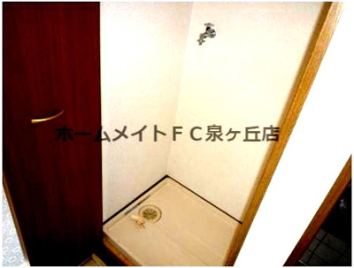 【設備】 | ドミール鳳