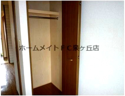 【収納】 | ドミール鳳