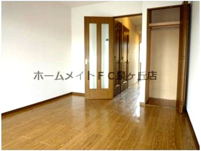 【居間・リビング】 | ドミール鳳