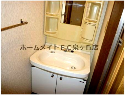 【洗面所】 | ドミール鳳