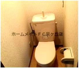 【トイレ】 | ドミール鳳