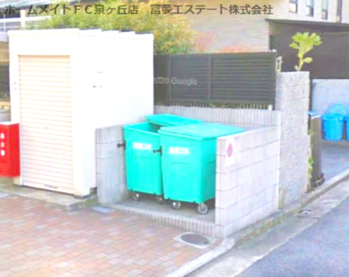 エクセレント浜寺のその他共用部分